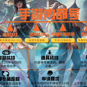 绝地求生全武器评测及使用技巧分享！