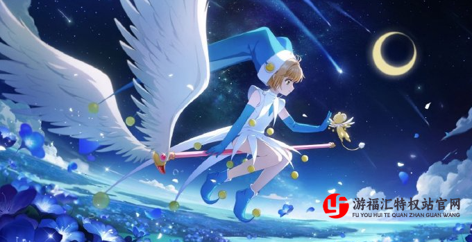 魔卡少女樱回忆钥匙23-6攻略，魔卡少女樱回忆钥匙23-6怎么过关