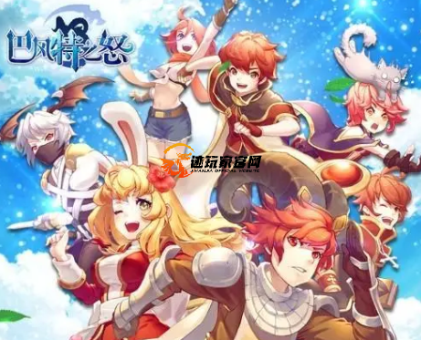 巴风特之怒怎么玩，巴风特之怒玩法攻略