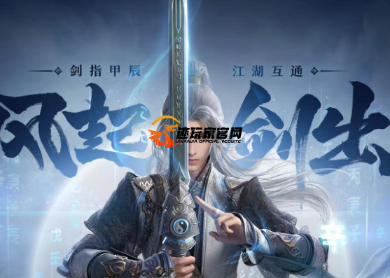 剑网3无界手游少林技能分享，剑网3无界手游少林绝技详解
