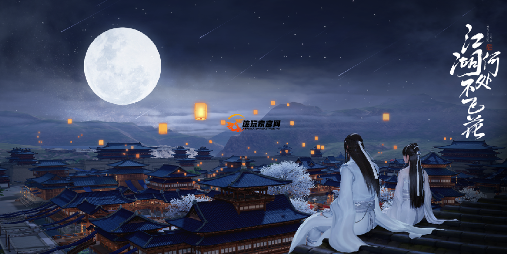 天涯明月刀手游新手怎么轻松玩转？天涯明月刀手游攻略大全