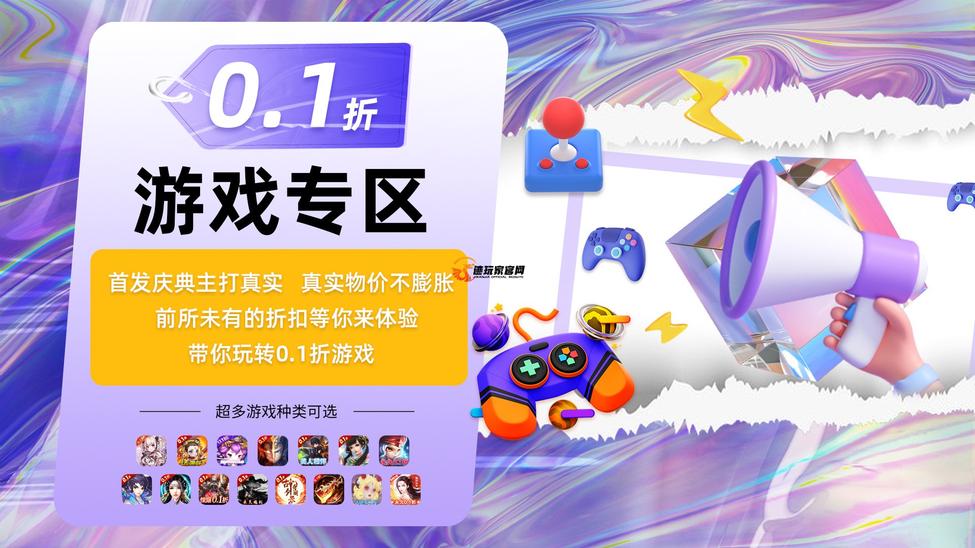 微信图片_20250210201547.jpg